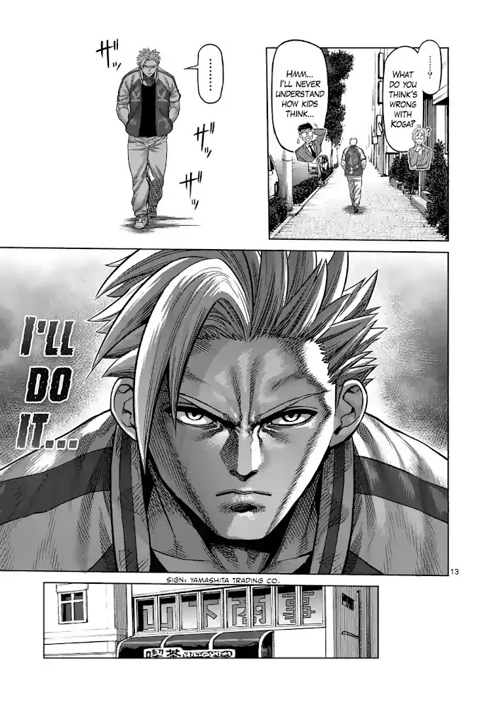 Kengan Omega Chapter 13 image 13_optimized